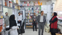 ارزیابی خدمات نوروزی و بهداشتی و درمانی شهرستان شازند در بازدید جانشین رئیس دانشگاه علوم پزشکی اراک