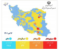 بازگشت رنگ نارنجی به نقشه کرونایی استان مرکزی