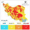 نقشه کرونایی استان مرکزی باز هم دستخوش تغییرات شد