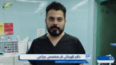 شروع عمل های جراحی در بیمارستان مهر خنداب +فیلم