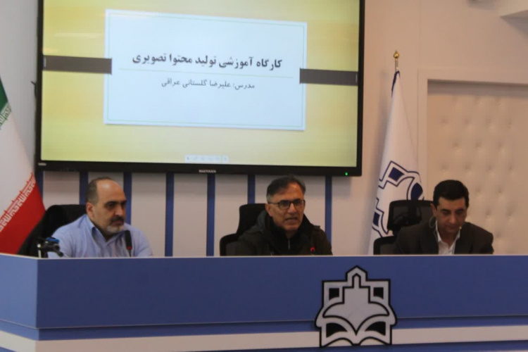 نقش کلیدی روابط عمومی در آموزش؛ از ارتباطات تا توسعه بینالمللی