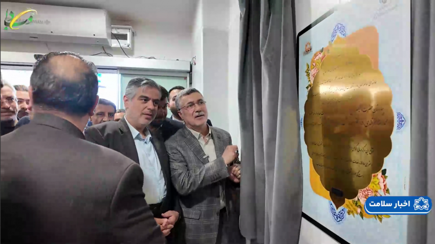 حضور دکتر محمدرضا ظفرقندی وزیر بهداشت، درمان و آموزش پزشکی در اراک و بهره برداری از طرح های درمانی و بهداشتی +فیلم