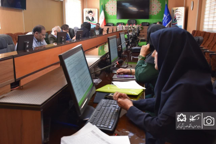 برگزاری سیزدهمین کمیته دانشگاهی پیشگیری و کنترل بیماریهای غیرواگیر