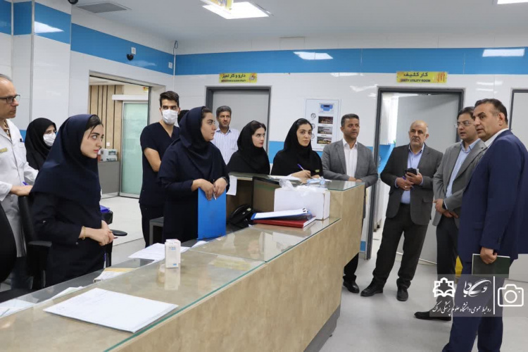بازدید رییس دانشگاه علوم پزشکی اراک از بیمارستان حضرت ولیعصر (عج) با محوریت ارزیابی روند خدمترسانی و رفع نواقص