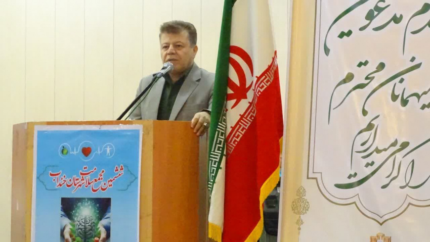 معاون بهداشتی دانشگاه علوم پزشکی اراک: سلامت روان، رکن اساسی سلامت جامعه است