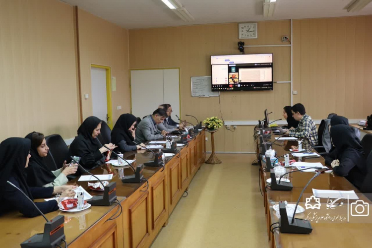 برگزاری ۴۶۸ امین جلسه کمیته اخلاق در پژوهش های زیست پزشکی