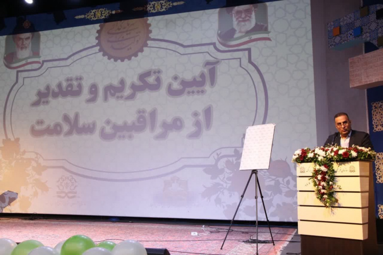 تقدیر از مراقبین سلامت، پاسداشت تلاشهای بیوقفه خط مقدم بهداشت جامعه