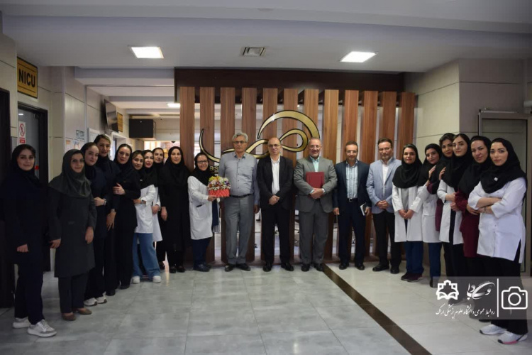 تقدیر از بیمارستان‌های برتر استان مرکزی در هفته ملی جمعیت