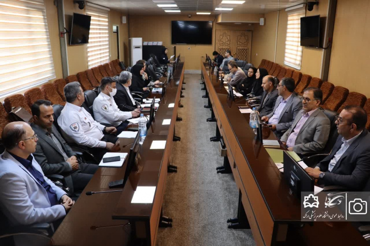 برگزاری نشست کمیته پدافند غیرعامل و مدیریت بحران در دانشگاه علوم پزشکی اراک