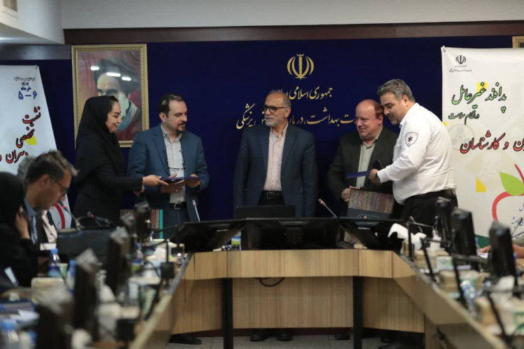 تقدیر از دانشگاه علوم پزشکی اراک بعنوان دانشگاه برتر در حوزه پدافندغیرعامل وزارت بهداشت، درمان و آموزش پزشکی