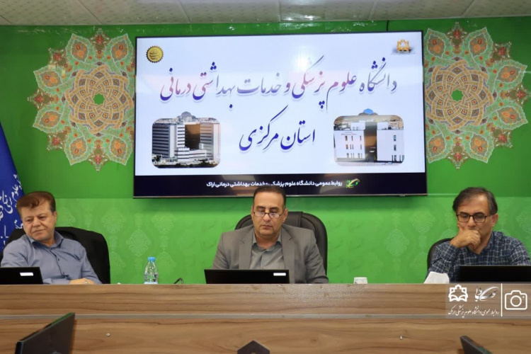 برگزاری مراسم امضای تفاهمنامه آموزشیشدن مراکز جامع سلامت