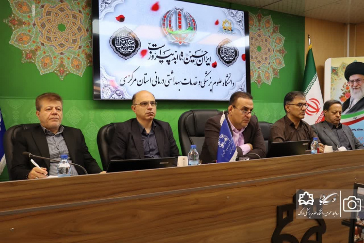 اجلاس وبیناری روسای دانشگاههای علوم پزشکی با حضور وزیر بهداشت برگزار شد