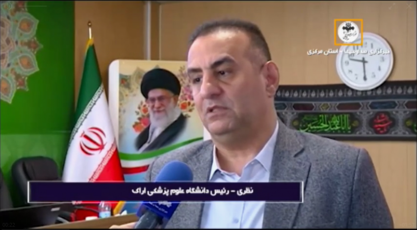 رفع آلودگی هوا، مشروط بر پیگیری دستگاههای مسئول