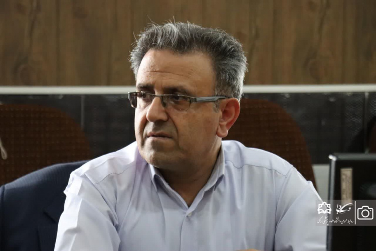 بخشی از مطالبات کارکنان دانشگاه علوم پزشکی اراک پرداخت شد