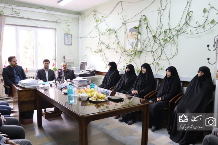 ارزیابی سالیانه هسته گزینش دانشگاه علوم پزشکی اراک انجام شد